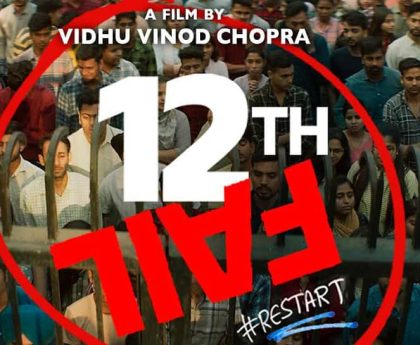 Vidhu Vinod Chopras 12th Fail Teaser Earns Praise from UPSC Students for Compelling Storyline - Watch