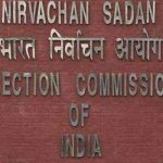 What Election Commission