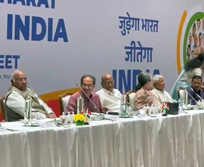INDIA Alliance Meeting LIVE Updates:
