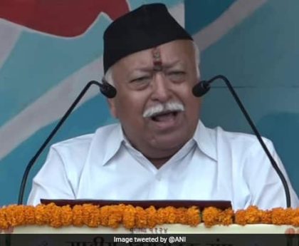 "Reservations Should Continue As Long As Inequality Persists": RSS Chief