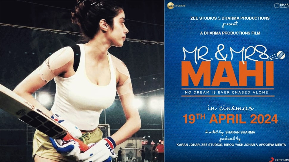 Janhvi Kapoor, Rajkummar Raos Cricket Drama Mr And Mrs Mahis Release Date Announced